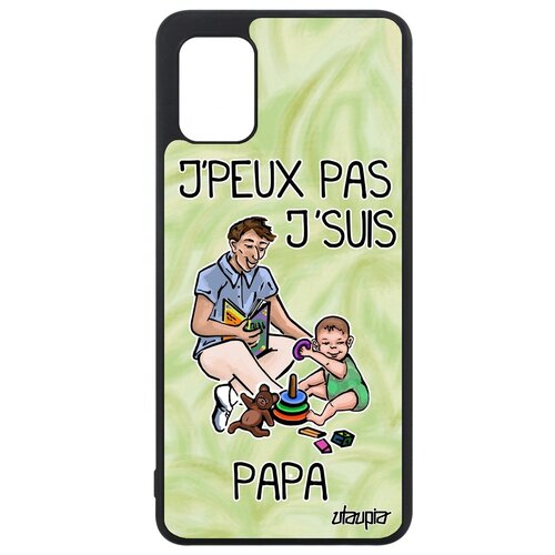 фото Чехол на телефон galaxy a31, "не могу - стал папой!" комикс папуля utaupia