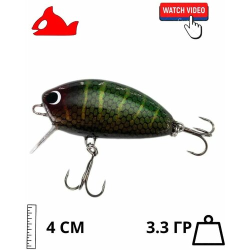 зеленый, золотистый, черный