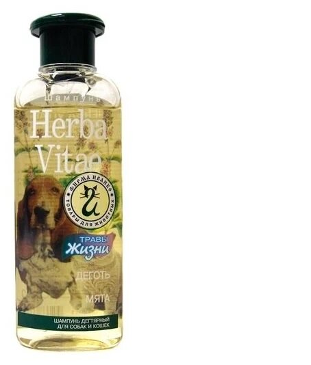 HERBA VITAE Шампунь с дегтем и мятой д/собак и кошек 250мл - фото №6