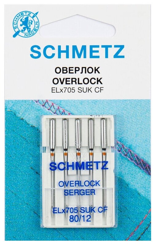 Игла/иглы Schmetz Overlock ELx705 SUK CF 80/12