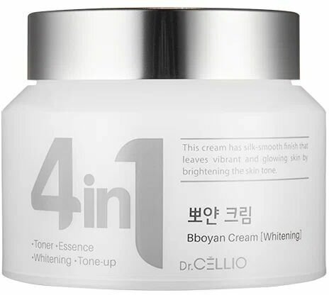 Крем для лица осветляющий Dr.Cellio G50 4 In 1 Bboyan Whitening Cream