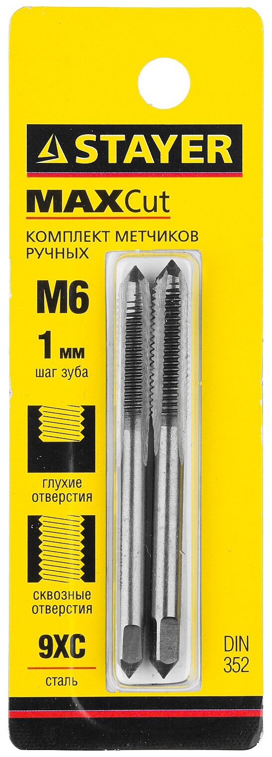 STAYER M6х1, 2 шт, Комплект метчиков (28025-06-1.0-H2)