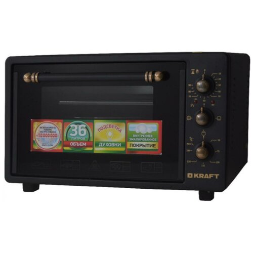 Электропечь Kraft KF-MO 3602 BL retro 659000₽