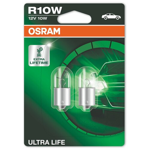 Лампа автомобильная галогенная OSRAM Ultra Life 5008ULT-02B R10W 10W BA15s 3200K 2 шт.