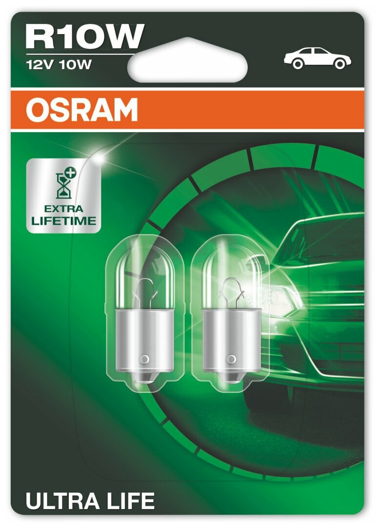 Лампа 12V R10W BA15s блистер (2шт.) увеличенный срок службы Ultra Life OSRAM 5008ULT-02B