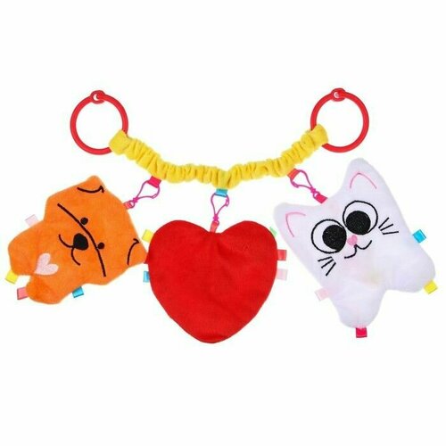 Растяжка - погремушка мягкая на кроваткуколяску Любимый ребеночек р-р 28-50 см 2440₽