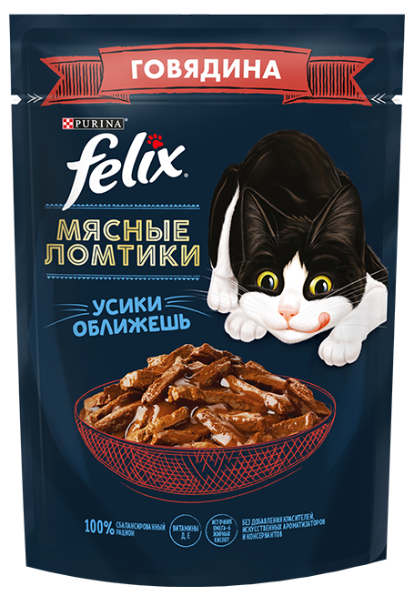 FELIX® Мясные Ломтики. Корм консервированный полнорационный для взрослых кошек, с говядиной, Пауч, 26х75г - фотография № 1