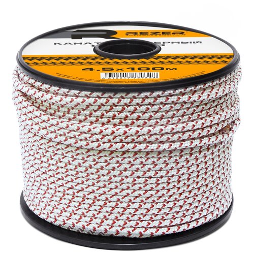 запускной канат brait 4 5 мм 100 м Канат запускной Rezer Starter Rope 4,5x100