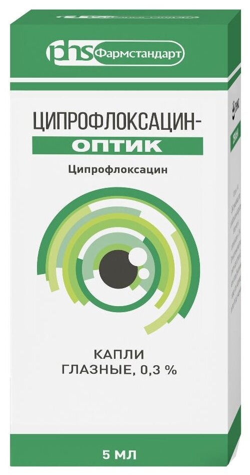 Ципрофлоксацин-Оптик гл. капли фл-кап., 0.3%, 5 мл