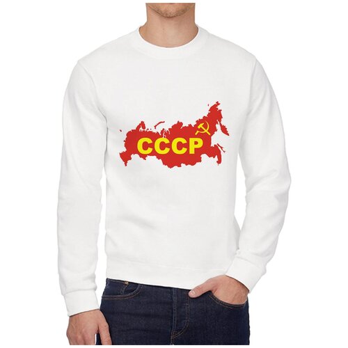 Свитшот CoolPodarok СССР