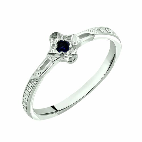 Кольцо CORDE православное кольцо с натуральным камнем, серебро, 925 проба, родирование, сапфир, размер 16, синий