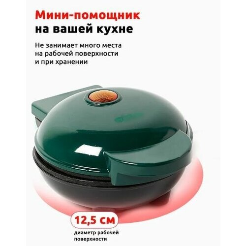 Вафельница Valben VAL-WP-MK03-GR Товар уцененный 150000₽