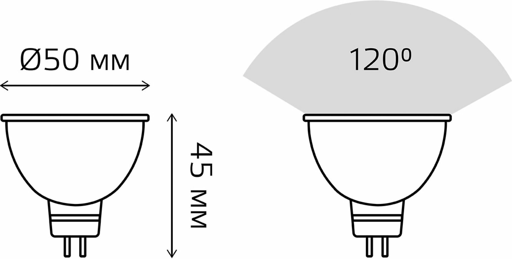 Лампа Gauss MR16 12V 5W 530lm 4100K GU5.3 LED - фотография № 9