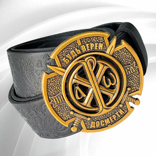 фото Ремень vitacredo, натуральная кожа, металл, подарочная упаковка, для мужчин, размер 130, длина 130 см., черный