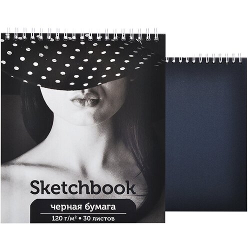 Скетчбук 30л А5 Гребень S Девушка в шляпе, премиум, фольга