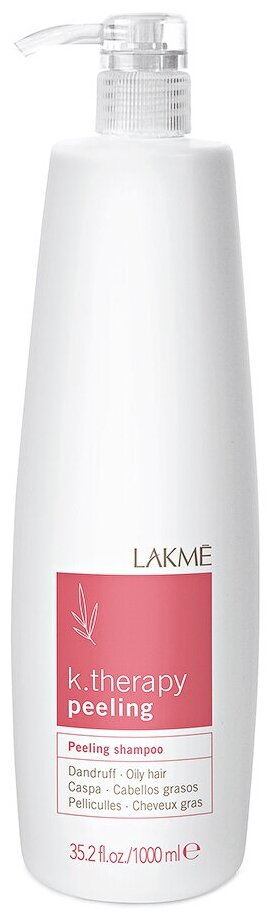 Шампунь против перхоти Lakme K.Therapy Peeling, для жирных волос, 1 л (без дозатора)
