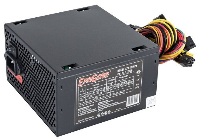 Блок питания ATX Exegate EX224732RUS 400W, black, 12cm fan, 24p+4p, 6/8p PCI-E, 3*SATA, 2*IDE, FDD - фото №1