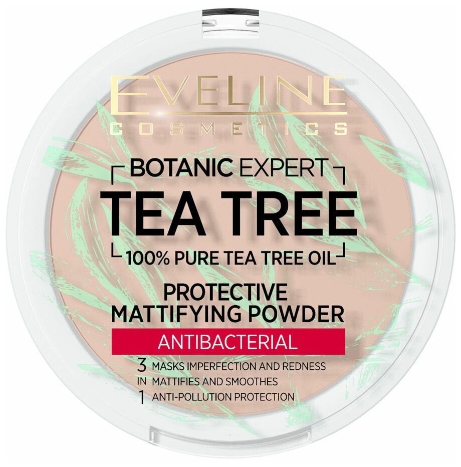 Eveline Cosmetics Пудра компактная Botanic Expert матирующая антибактериальная 3 в 1 1 шт.