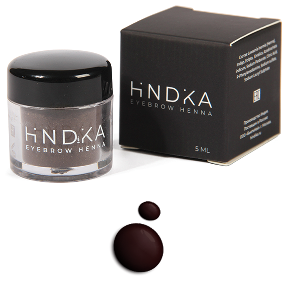 NOVEL HINDIKA Хна для бровей и ресниц, черный кофе Espresso
