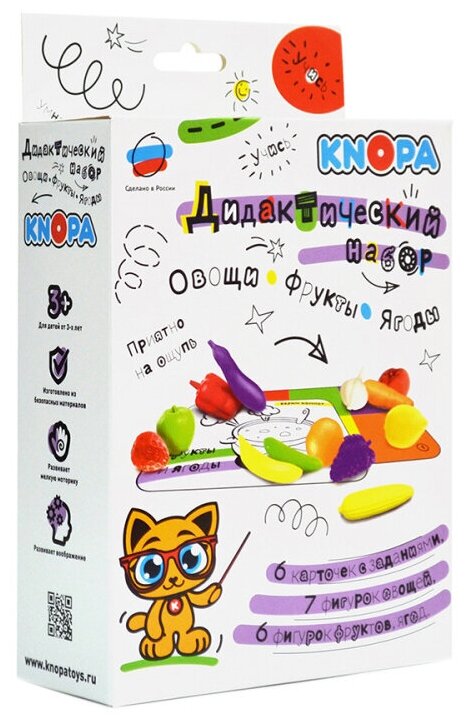 Настольная игра Knopa Дидактический набор. Овощи фрукты ягоды