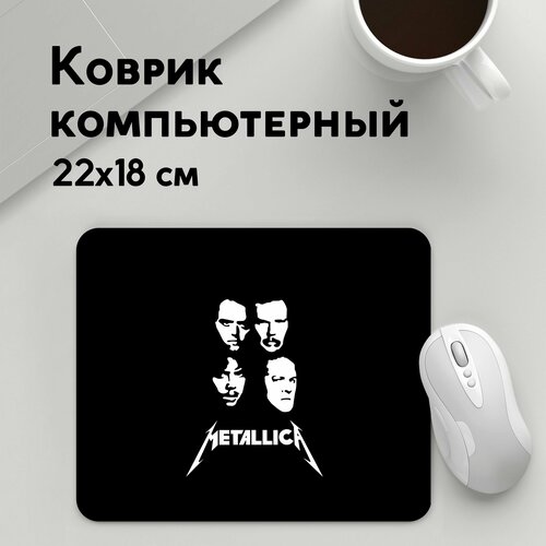 Коврик для мышки прямоугольный 220x180x3мм / Рок / Metallica