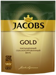 Кофе растворимый Jacobs Gold, пакет, 140 г