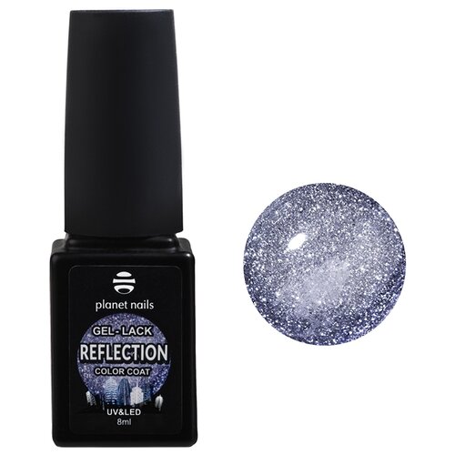 Planet nails Гель-лак Reflection, 8 мл, 161 planet nails ванночка маникюрная с углублением цветная 13 цветов 1 шт розовая