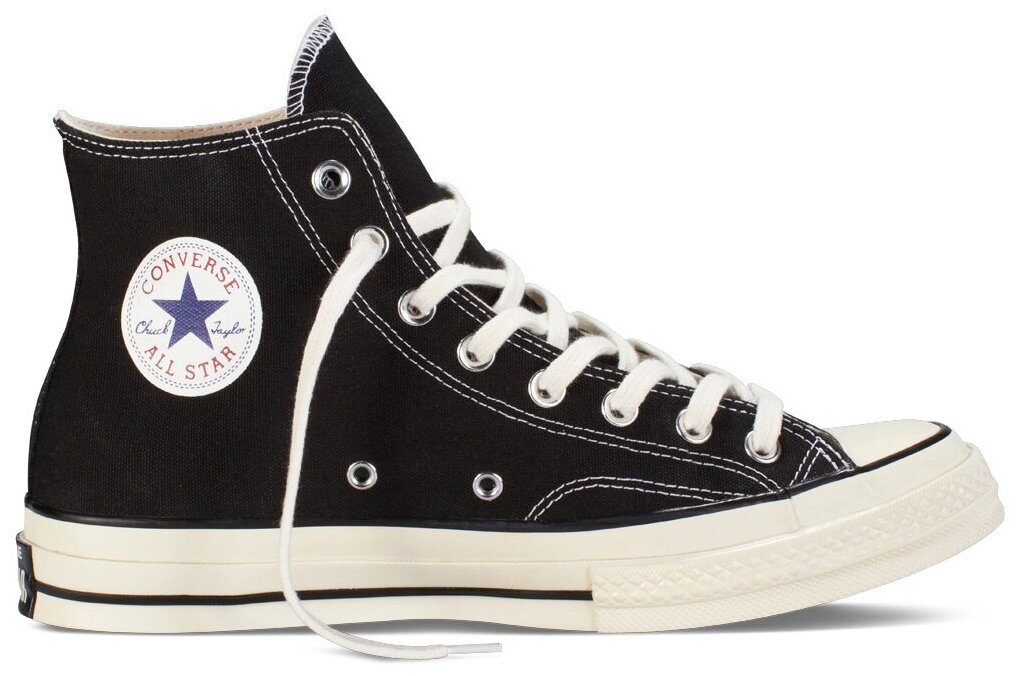 chuck taylor 70