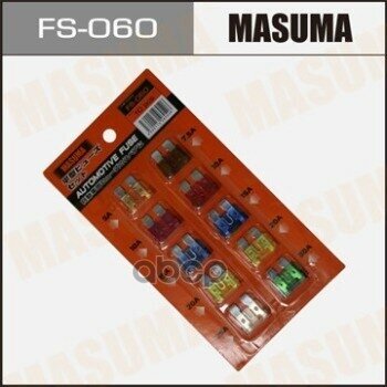 MASUMA FS-060 Предохранители имп. cтандарт набор 10 шт