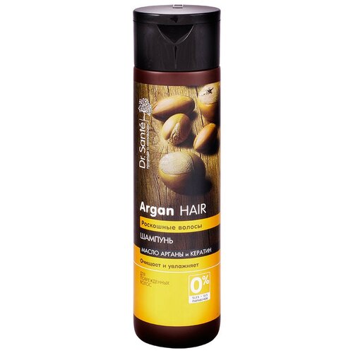 Шампунь Dr.Sante Argan Hair для поврежденных волос 250 мл