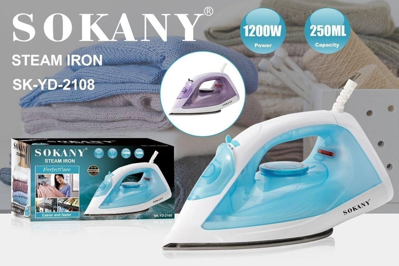 Электрический паровой утюг FAST IRONING/Мощный выброс пара/Функция сушки отпаривания распыления /SK-YD-2108