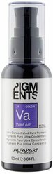 Средство Alfaparf Milano Pigments Violet ash .21, 90 мл