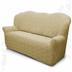 Чехол на диван трехместный без оборки Жаккардовый, на резинке, универсальный, с подлокотниками, накидка дивандек на диван - изображение