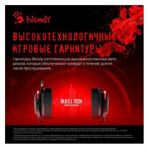 Гарнитура игровая A4TECH Bloody MR710, для компьютера и игровых консолей, мониторные, Bluetooth/радио, черный [mr710 black]