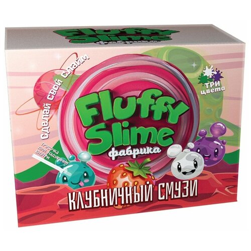 Инновации для детей Fluffy slime фабрика. Клубничный смузи, мультиколор