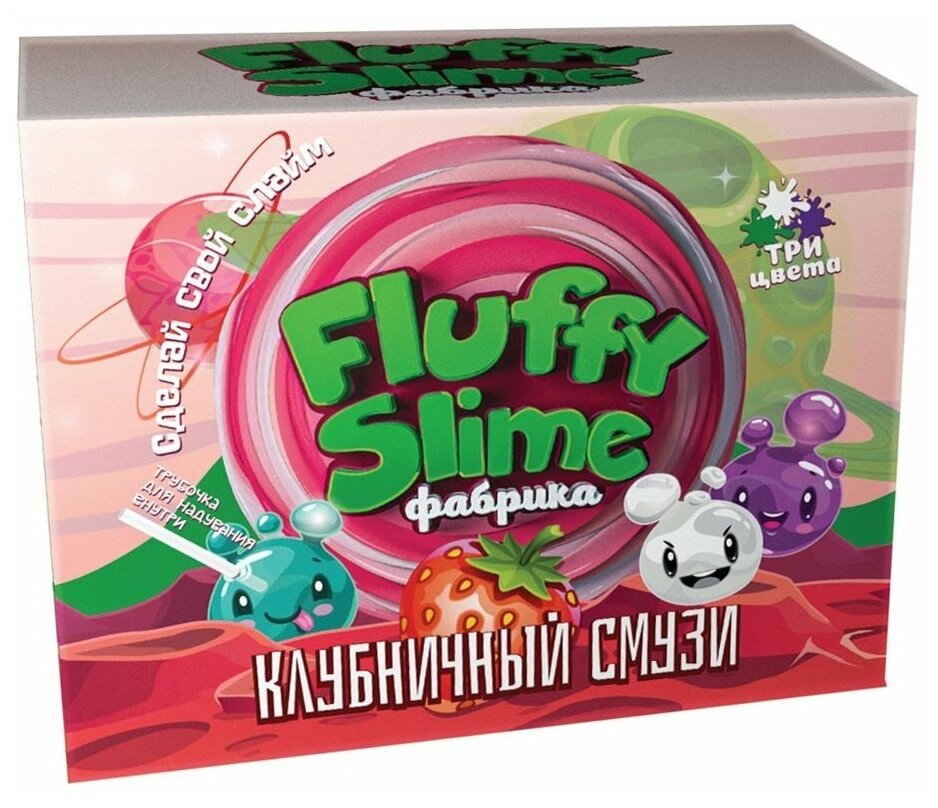 Инновации для детей Fluffy slime фабрика. Клубничный смузи, мультиколор