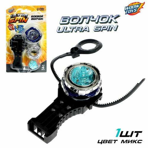 фото Боевой волчок ultra spin, с устройством для запуска, цвет микс woow toys