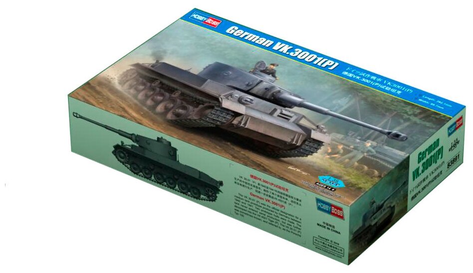 83891 Hobby Boss Немецкий танк VK.3001(P) (1:35)