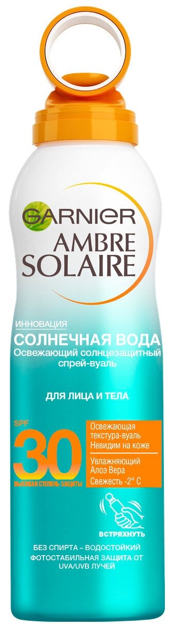 GARNIER Ambre Solaire  -   SPF 30 200 