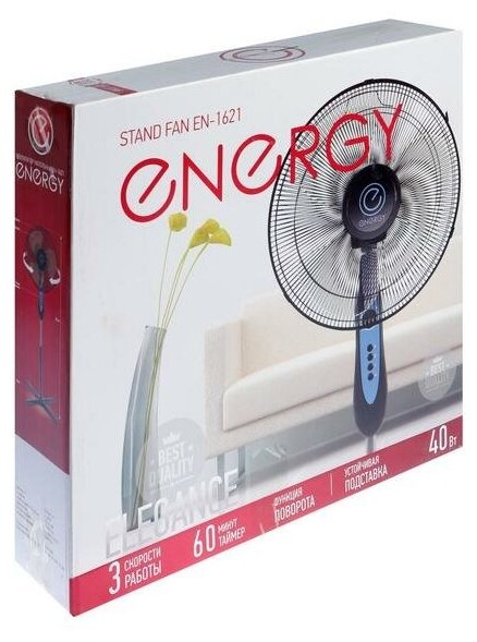 Вентилятор ENERGY ELEGANCE EN-1621, напольный, 40 Вт, 3 скорости, 40 см, чёрный Energy 5113757 . - фотография № 2