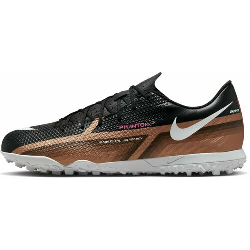 Бутсы NIKE, размер 7.5 US, коричневый nike бутсы мужские nike react phantom vsn 2 pro df tf размер 41