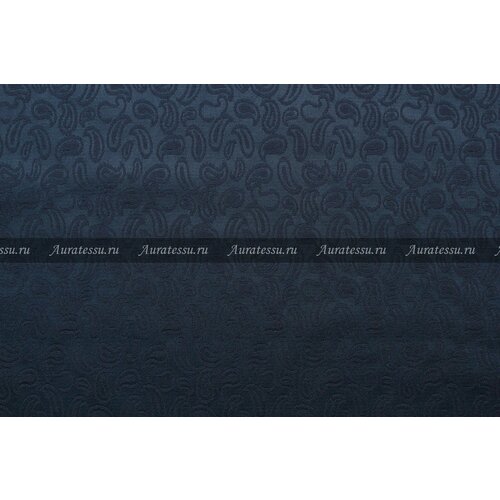 Ткань Жаккард-стрейч костюмный тёмно-синий, пейсли, 400 г/пм, ш120см, 0,5 м ткань жаккард костюмный стрейч d