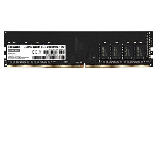 Оперативная память ExeGate 8 ГБ DDR4 2400 МГц DIMM CL17 EX288049RUS