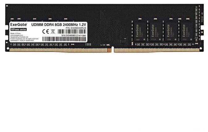 Оперативная память ExeGate 8 ГБ DDR4 2400 МГц DIMM CL17 EX288049RUS