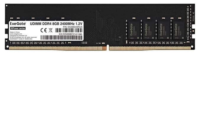 Модуль памяти ExeGate Ex288049rus HiPower Dimm DDR4 8GB 2400MHz Ex288049rus .