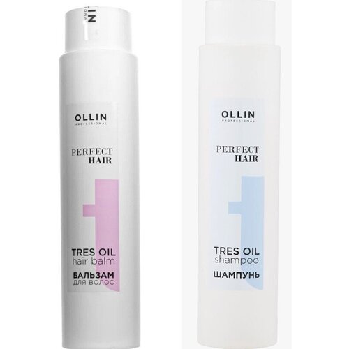 Набор Ollin perfect hair Шампунь 400 мл+бальзам 400 мл. ollin шампунь perfect hair tres oil 400 мл