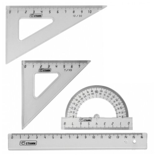 СТАММ Набор чертежный малый 4 предмета (НГ11), прозрачный