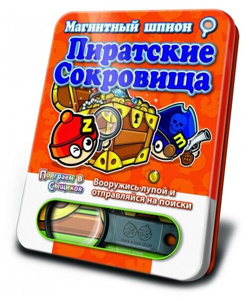 Настольная игра Mack & Zack Пиратские Сокровища