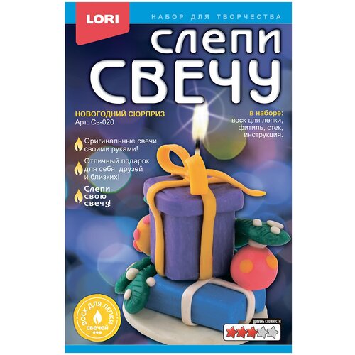 LORI Слепи свечу Новогодний сюрприз Св-020 разноцветный 20.8 см 0.027 кг