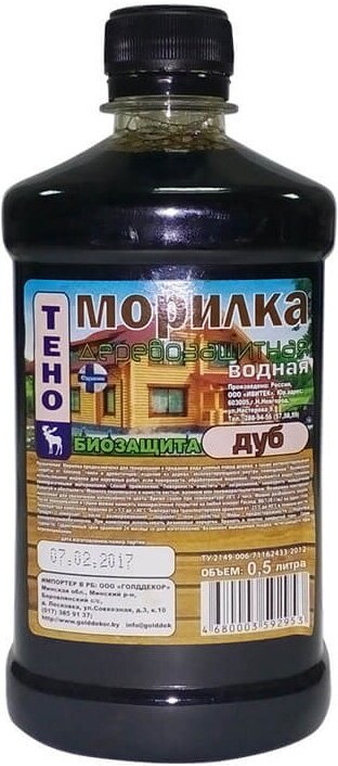 Ивитек Морилка водная дуб (0,5л)